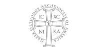 Seal of the Greek Orthodox Archdiocese of America, featuring a cross with Greek letters IC XC and NI KA.
